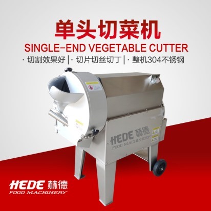 單頭切菜機-切丁